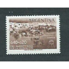 Argentina - Correo 1958 Yvert 592 ** Mnh