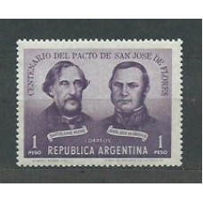 Argentina - Correo 1959 Yvert 612 ** Mnh Personajes