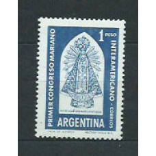 Argentina - Correo 1960 Yvert 628 ** Mnh Religión