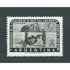 Argentina - Correo 1961 Yvert 646 ** Mnh