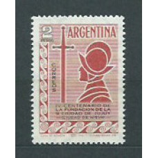 Argentina - Correo 1961 Yvert 647 ** Mnh