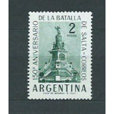 Argentina - Correo 1963 Yvert 665 * Mh