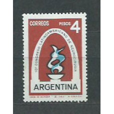 Argentina - Correo 1963 Yvert 676 ** Mnh