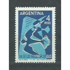Argentina - Correo 1964 Yvert 692 ** Mnh