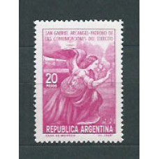 Argentina - Correo 1968 Yvert 809 ** Mnh Religión