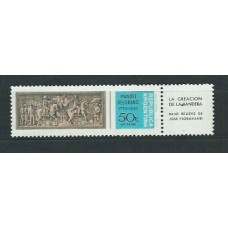 Argentina - Correo 1970 Yvert 864 ** Mnh