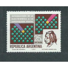 Argentina - Correo 1971 Yvert 882 ** Mnh