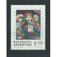 Argentina - Correo 1971 Yvert 910 ** Mnh Pintura