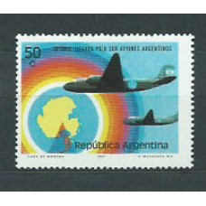 Argentina - Correo 1973 Yvert 940 ** Mnh Avión