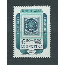 Argentina Aereo Yvert 83 ** Mnh Exposición Filatelica
