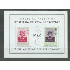 Argentina Hojas 1960 Yvert 11 ** Mnh