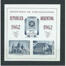 Argentina Hojas 1961 Yvert 14 ** Mnh