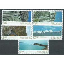 Armenia - Correo 1993 Yvert 189/93 ** Mnh Paisajes