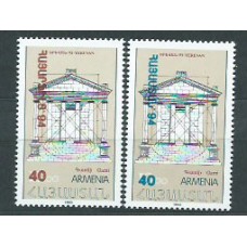 Armenia - Correo 1995 Yvert 209/10 ** Mnh Exposición Filatelica