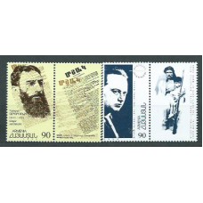 Armenia - Correo 1995 Yvert 220/1 ** Mnh Personajes