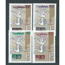 Armenia - Correo 1996 Yvert 256/9 ** Mnh