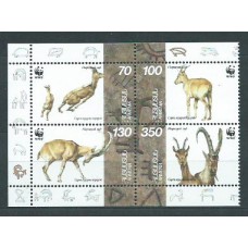 Armenia - Correo 1996 Yvert 261/4 ** Mnh Fauna