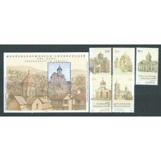 Armenia - Correo 1996 Yvert 265/9+Hb 9 ** Mnh