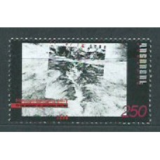 Armenia - Correo 1998 Yvert 307 ** Mnh