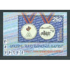 Armenia - Hojas Yvert 13 ** Mnh Deportes