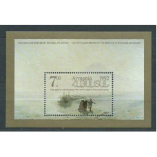 Armenia - Hojas Yvert 4 ** Mnh Pintura