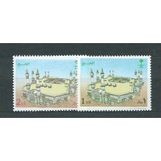 Arabia Saudita - Correo Yvert 1055/6 ** Mnh La Meca