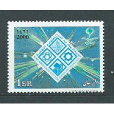 Arabia Saudita - Correo Yvert 1061P ** Mnh Ciencias