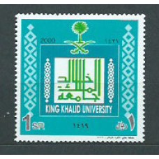Arabia Saudita - Correo Yvert 1061Q ** Mnh  Universidad Rey Khaled