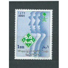 Arabia Saudita - Correo Yvert 1062 ** Mnh  Fundación rey Abdul