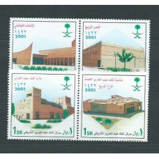 Arabia Saudita - Correo Yvert 1065/66B ** Mnh  Centro histórico
