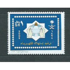 Arabia Saudita - Correo Yvert 1113 ** Mnh