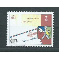 Arabia Saudita - Correo Yvert 1114 ** Mnh