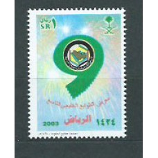 Arabia Saudita - Correo Yvert 1115 ** Mnh