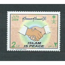 Arabia Saudita - Correo Yvert 1150 ** Mnh