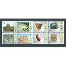 Arabia Saudita - Correo Yvert 1156/63 ** Mnh  Arqueología