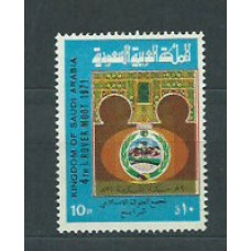 Arabia Saudita - Correo  Yvert 339 ** Scoutismo