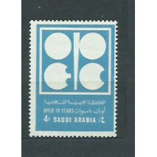 Arabia Saudita - Correo  Yvert 367 * Mh OPEP
