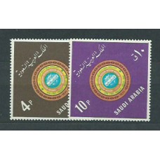 Arabia Saudita - Correo  Yvert 390/1 ** Mnh