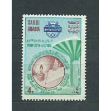 Arabia Saudita - Correo  Yvert 395A ** Mnh