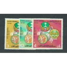 Arabia Saudita - Correo  Yvert 395B/D ** Mnh UPU