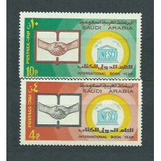 Arabia Saudita - Correo  Yvert 395E/F ** Mnh UNESCO