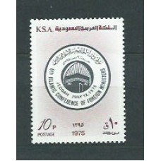 Arabia Saudita - Correo  Yvert 399 ** Mnh Conferencia Islámica