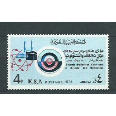 Arabia Saudita - Correo  Yvert 404 ** Mnh