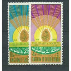 Arabia Saudita - Correo  Yvert 406A/B ** Mnh