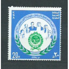 Arabia Saudita - Correo  Yvert 442 ** Mnh  Conferencia