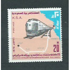 Arabia Saudita - Correo  Yvert 449 ** Mnh Trenes