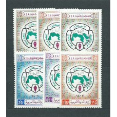 Arabia Saudita - Correo Yvert 519/22 ** Mnh