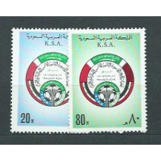 Arabia Saudita - Correo Yvert 525/6 ** Mnh Deportes fútol