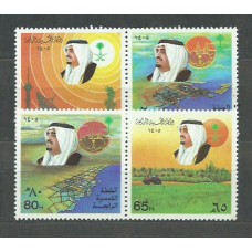 Arabia Saudita - Correo Yvert 601/4 ** Mnh  Rey Fahd