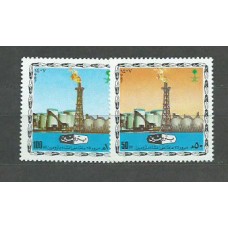Arabia Saudita - Correo Yvert 670/1 ** Mnh  Petróleo